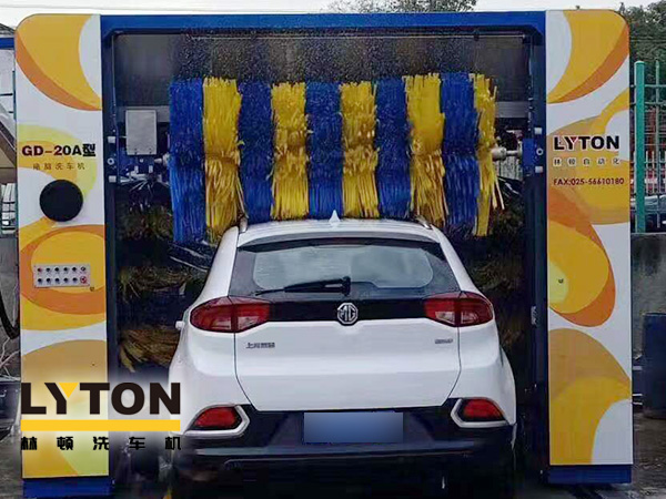 加油免費(fèi)洗車，充值辦卡更省錢！中魯石化選配林頓GD-20A型電腦洗車機(jī)